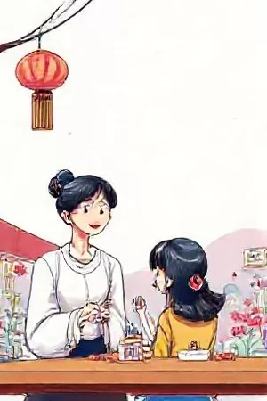 无翼鸟漫画主推作品《北风过境》竖版封面，主人公站在结霜的站台上